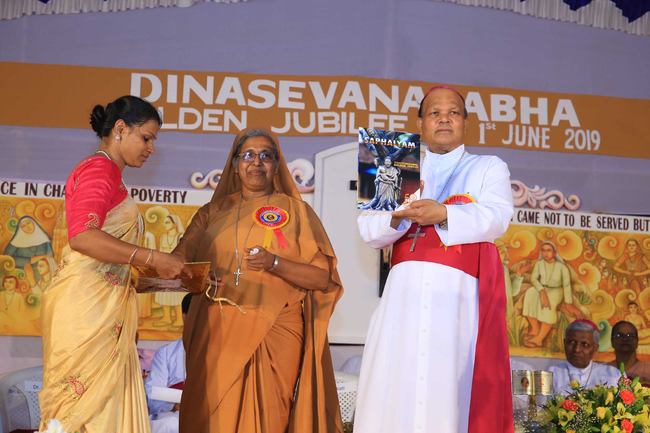 Golden Jubilee Celebration 4a